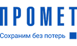Производственная компания "Промет"