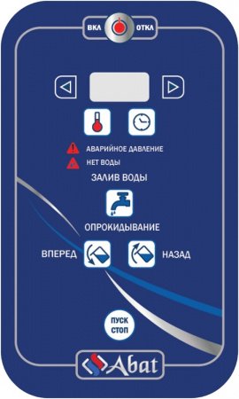 Котел пищеварочный электрический КПЭМ-250-О со сливным краном